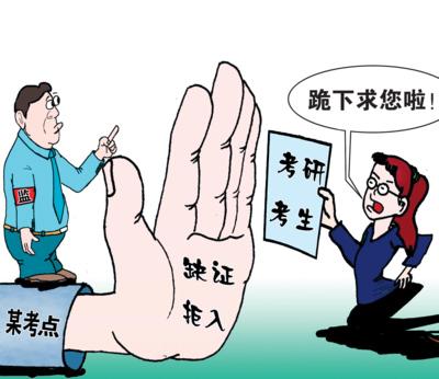 哲学故事：18岁的选择