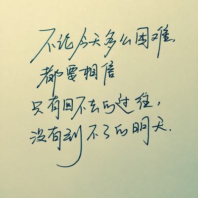 成功：成功的鼓舞人心的报价 -  500个字