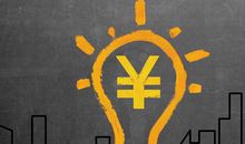 成功名言：激励人成功的励志名言_550字