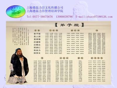 成功注意：成功提示_450字