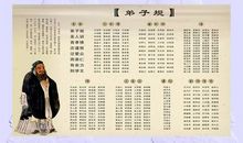 成功名言：成功的秘诀名言_450字