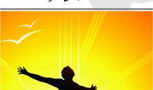 帕查卡马克_2000字