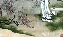 飞翔在唐诗宋词里_900字