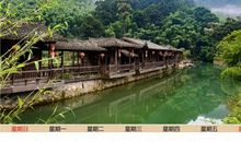 家乡的美景_400字