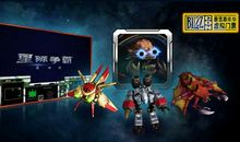 维拉科查神谕_3000字