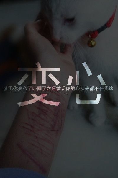有一个强壮的，心痛_600字