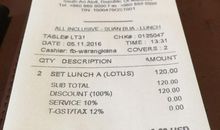 时间你慢点走_600字