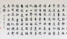 零用钱带来的利与弊_1200字