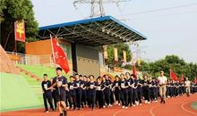 国防园军训记_1500字