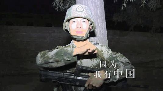 接受挑战_1500字