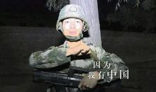 接受挑战_1500字