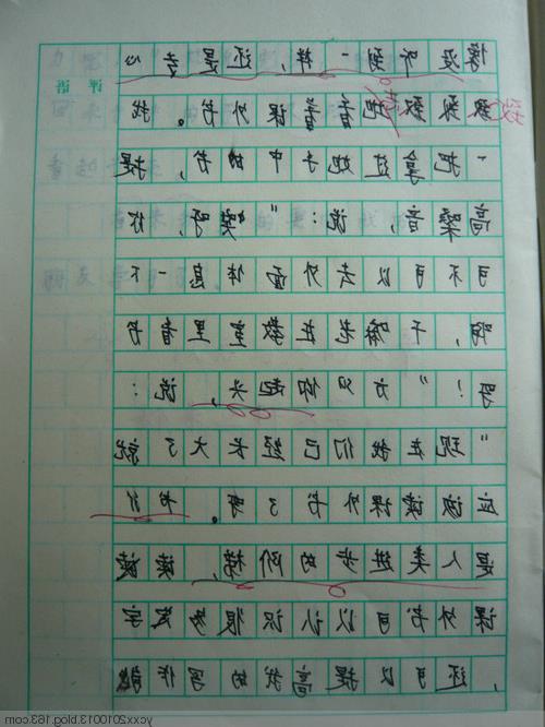 三年级写作组成：旅游东湖_250字