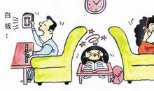 哲理故事：挑剔的客人_2000字