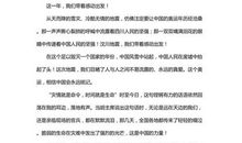 初二议论文：失败的滋味（二）_750字