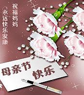 你的礼物_100字