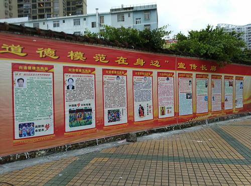 真爱，没有言语，道德_1200字