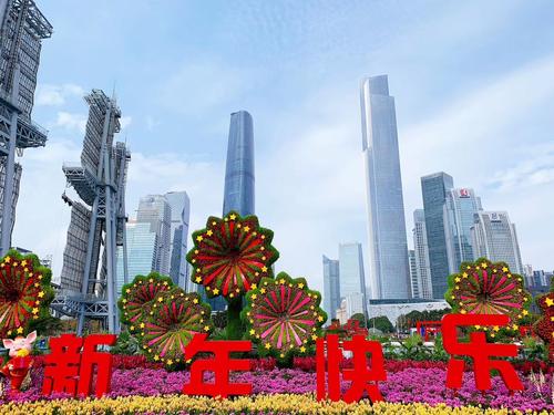 新的一年，我真的很好_800字