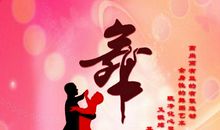 搬运幸福_1200字