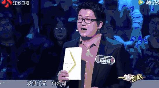 [十几岁的作家杯b]地球妈妈哭了_900字