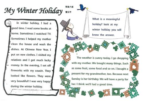 我的冬天holiday_800字