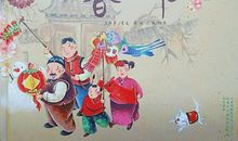 中国孩子的节日_550字