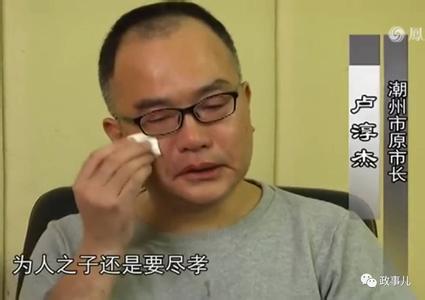 陶醉_600字