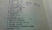 有目标才会生存_600字