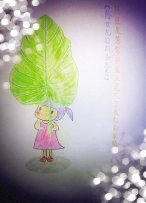 要勇敢尝试_700字