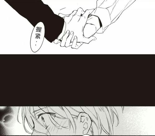 增长•担心•快乐_1500字