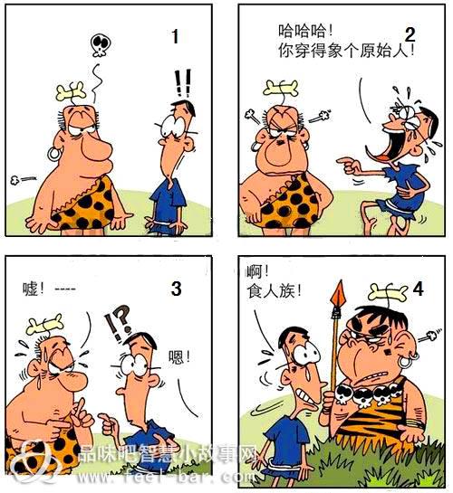 哲学故事：不要让你的生活充满沙子