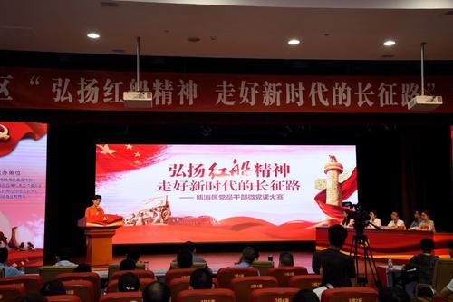 ？红船赞美_250字