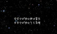 夜雨，触动了我的心灵_750字