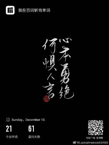 [十几岁的作家杯子一个小组]月亮阴影没有阴影，月亮沉默_3000字