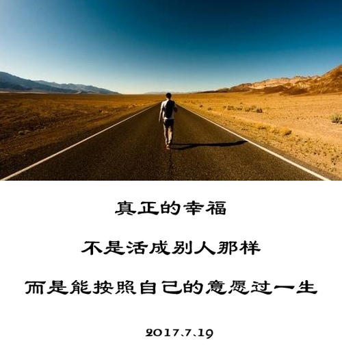 现在就是现在