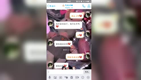 成熟创伤_650字