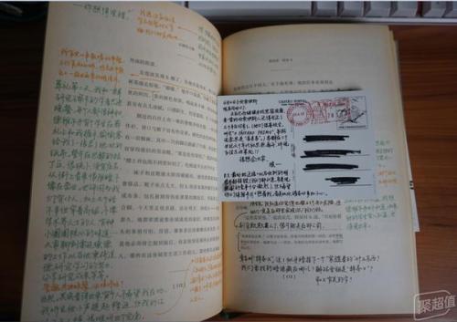 
在桃金娘树下使用。在这棵树下，淮德拉队遇到了爱情，她的身体也被埋葬在这个地方，因为寺庙之王不希望她死。