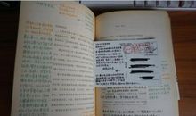 第二十二章-忒修斯和淮德拉