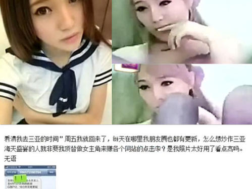 提升（1）绿茶_550字
