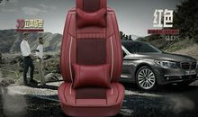 火神炎加雷（四十四）颁奖_750字