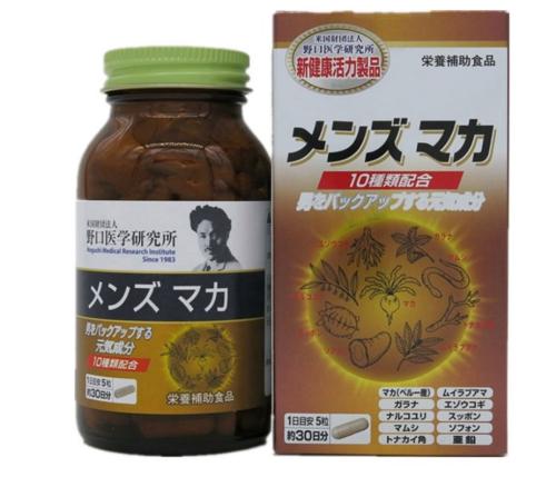 
“我不想通过绘制来死，”玛卡里亚说，“我愿意。好的，不要犹豫，否则敌人潜行，上帝无效。”说，这位贵族女人陪着一位雅典的女士，稳步快乐。