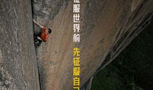 心灵的震撼_700字