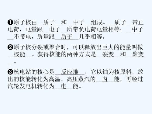 
与此同时，也有一件事，不利于雅典市Xushes。弗里克的孙子梅娜队的作品正站在人民的领袖。他想制作一个王位，所以，他在这个城市很困惑，说国王让他们从一个国家迁移到城市，实际控制他们，奴隶制。他对那些自由说，他们放弃了这个国家的寺庙和神，不再依靠当地大小的贵族，但接管了这个领域的暴君，煽动人们对国王的不满。现在，福先生被特廷尔俄罗斯人捕获。雅典被吓坏了，Menna Pasten，与人民的恐慌，并说服居民开放城市门，友谊欢迎他们进入城市，因为蓖麻和波尔鲁正在试图反对这些妹妹。事实也证明了Perce说的话。那些外国士兵从开放城门口冲进，控制了城市的所有地区，但他们没有伤害一个人。他们拯救了海伦，在护送下留下了雅典，回到了家乡。
