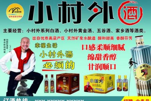 分享组成：分享简单_1200字