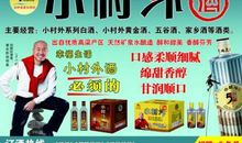 关于分享的作文：分享亲情的淳朴_1200字