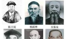 第二十一章-子孙们的战争