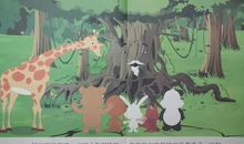 愤怒的大树_300字