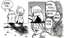 哲理故事：沉默与敢言