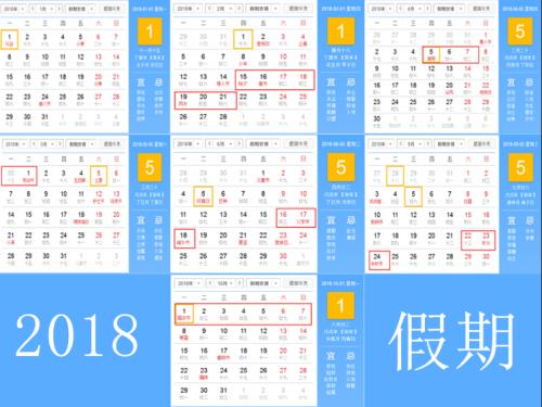 等待爱（2）_1500字