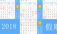 等待爱情 （二）_1500字