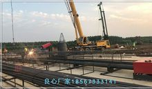 横越星际·转运使_700字